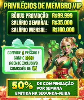 Download PC 838x